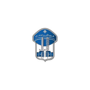 Lebanese Internal Security Forces